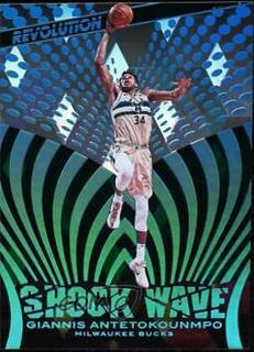 Giannis Antetokounmpo