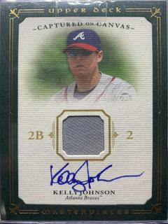 Kelly Johnson