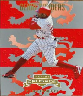 Deion Sanders