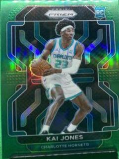 Kai Jones