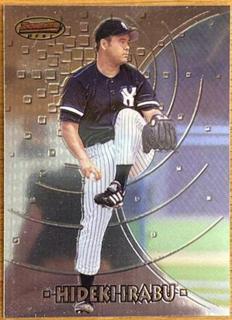 Hideki Irabu