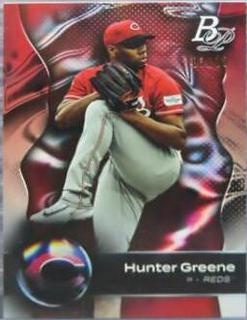 Hunter Greene