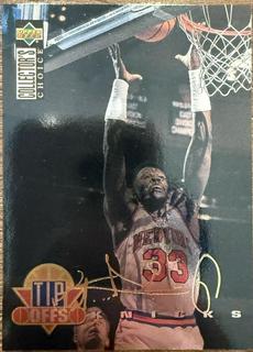Patrick Ewing