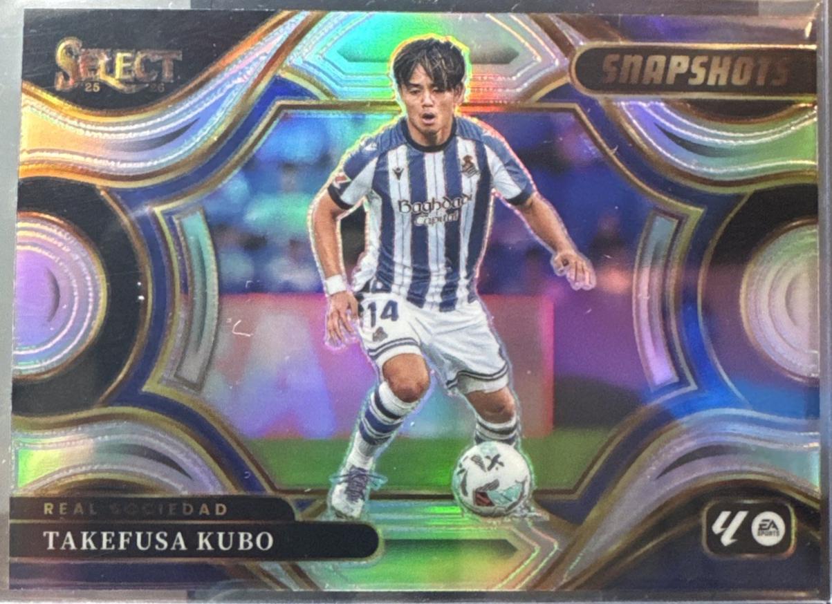 Takefusa Kubo