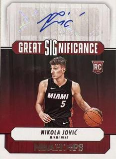 Nikola Jovic
