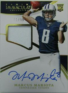 Marcus Mariota