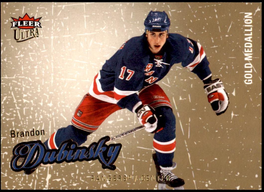 Brandon Dubinsky #58 2008 Ultra Hockey
