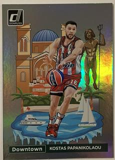 Kostas Papanikolaou
