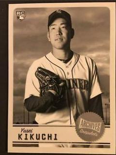 Yusei Kikuchi