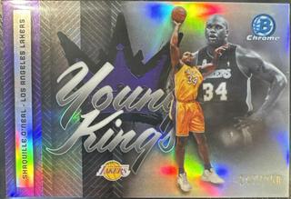 Shaquille O'Neal