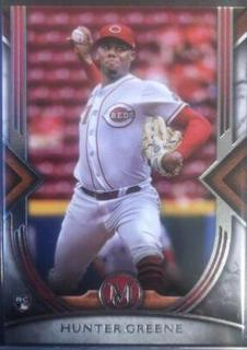Hunter Greene