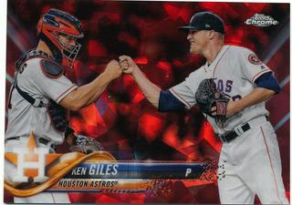 Ken Giles