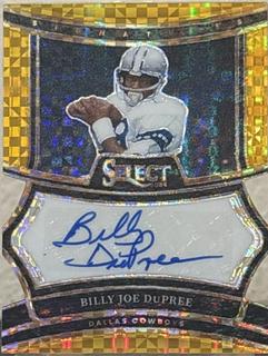 Billy Joe DuPree
