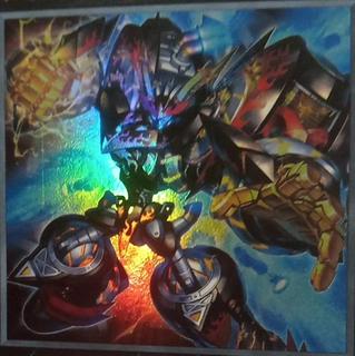 Ryzeal Detonator 25LP-EN014
