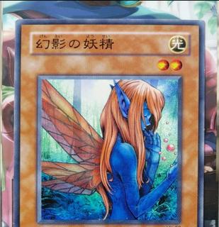 Dreamsprite LN-22