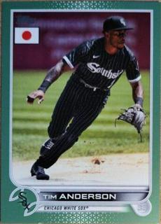 Tim Anderson