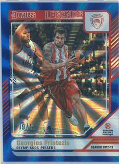 Georgios Printezis