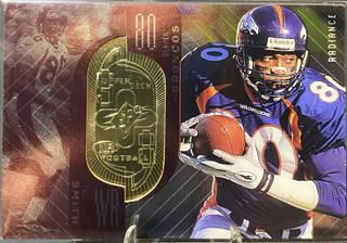 Rod Smith