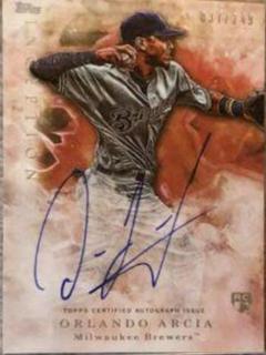 Orlando Arcia