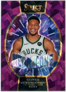 Giannis Antetokounmpo