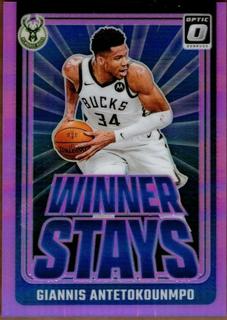 Giannis Antetokounmpo