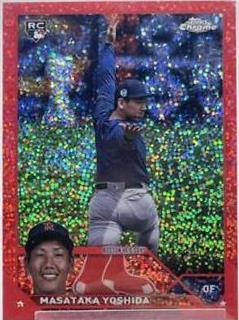 Masataka Yoshida