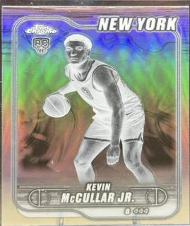 Kevin McCullar Jr.