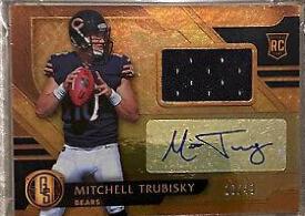 Mitchell Trubisky