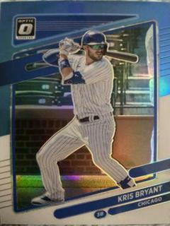 Kris Bryant