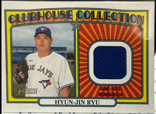 Hyundai-Jin Ryu
