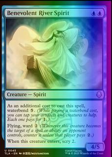 Benevolent River Spirit