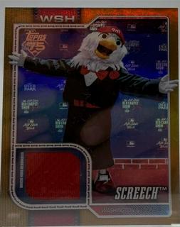 Screech