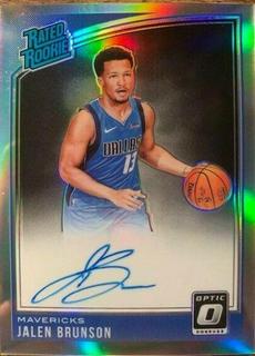 Jalen Brunson