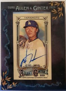 Yoshinobu Yamamoto