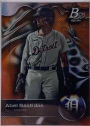 Abel Bastidas [Orange] #TOP-60
