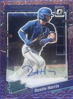 Dustin Harris
