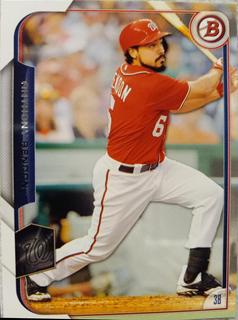 Anthony Rendon