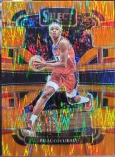 Bilal Coulibaly