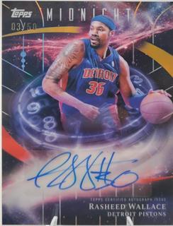 Rasheed Wallace