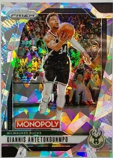 Giannis Antetokounmpo