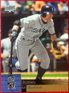 Ichiro Suzuki