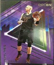 Daniel Theis