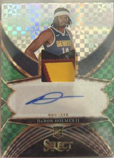 DaRon Holmes II