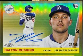Dalton Rushing