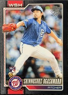 Shinnosuke Ogasawara