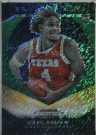 Greg Brown III