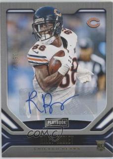 Riley Ridley