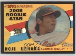 Koji Uehara