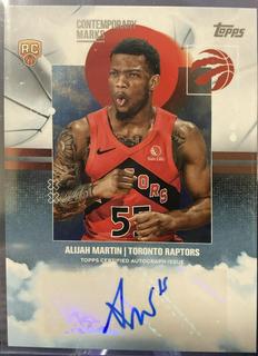 Alijah Martin
