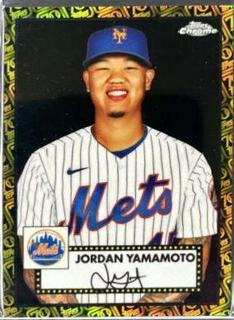 Jordan Yamamoto
